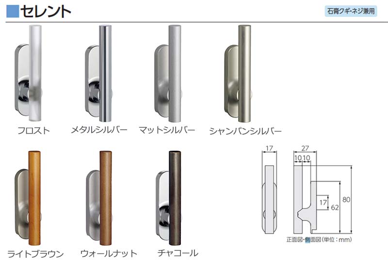 最大80%OFFクーポン フサカケ タチカワブラインド 房かけ Ｆ‐１４Ｎ 1コ タチカワ製フサカケ organisationsgaertner.at